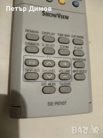  Дистанционни-SONY,SANYO,TOSHIBA !!!Oригинални !!!, снимка 11 - Дистанционни - 41659031