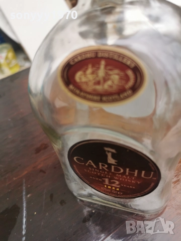 CARDHU 12 2112251742, снимка 4 - Колекции - 52867645