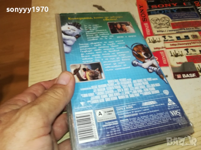 КОТКИ И КУЧЕТА-ORIGINAL VHS VIDEO TAPE 1409251714, снимка 13 - Други жанрове - 51711199