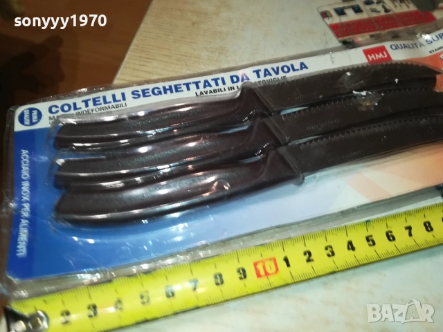 6 НОЖА ОТ ФРАНЦИЯ-НОВИ 3010252247, снимка 12 - Ножове - 52240734