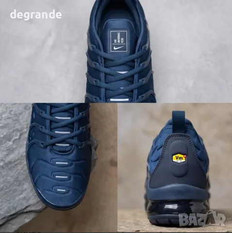 👟Nike Air VaporMax Plus НАЛИЧЕН в 4 Цвята, снимка 2 - Маратонки - 54756435