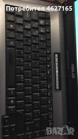 Продавам лаптоп ASUS X51RLSERIES