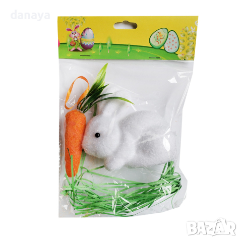 4611 Великденска декорация Зайче с морков и тревичка, снимка 4 - Декорация за дома - 44834848