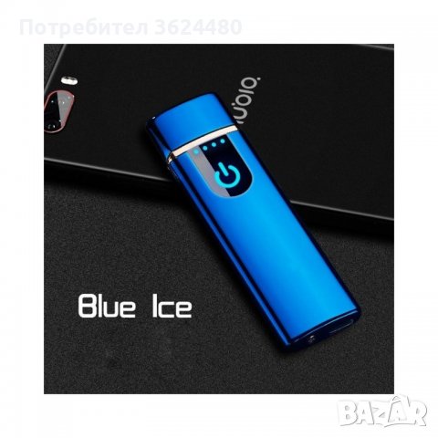 Слим ветроустойчива запалка с тъч бутон 752, снимка 4 - Други стоки за дома - 40075907