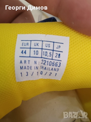 Le coq sportif, снимка 4 - Маратонки - 52518686