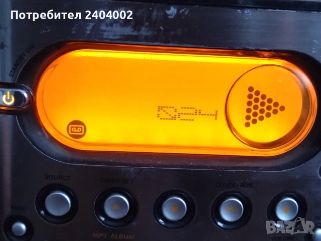 Аудио система(уредба) Philips MC-M250/22, снимка 6 - Аудиосистеми - 53213688