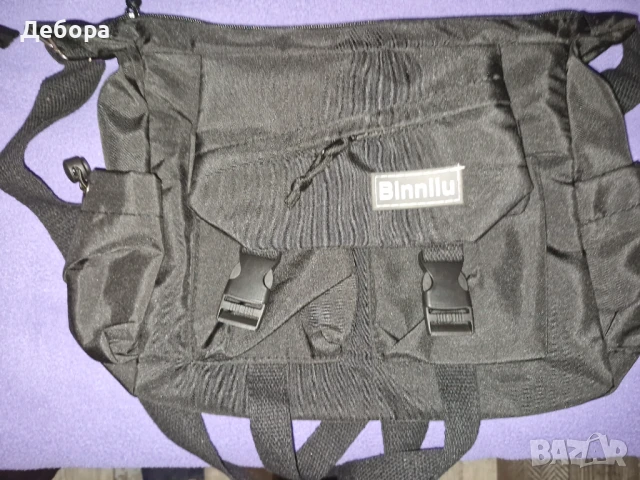 Чанта през рамо