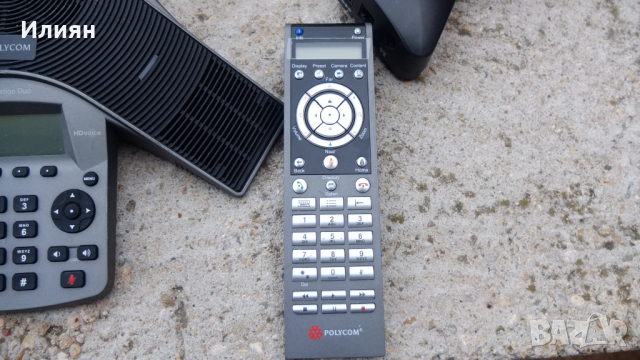 Оборудване за видео конферентни разговори, снимка 5 - Друга електроника - 36411870