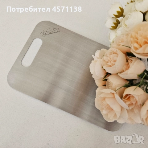 Дъска за рязане от неръждаема стомана 316, снимка 2 - Аксесоари за кухня - 51437716
