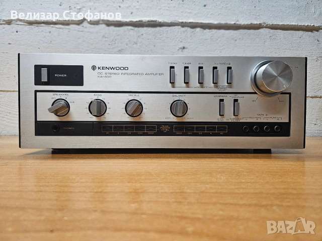 Kenwood KA-400 – Vintage Stereo Integrated Amplifier