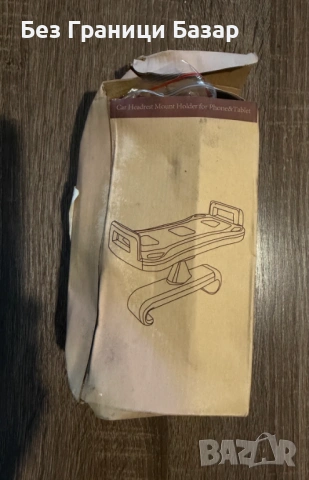Нова Стойка за таблет и телефон за автомобил – монтаж на облегалка (Car Headrest Mount), снимка 2 - Селфи стикове, аксесоари - 53526359
