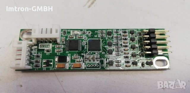 ДРАЙВЕР МОДУЛ CWM7000  ,  4/5 WIRE TOUCH PANEL DRIVER MODULE  Model No. CWM7000