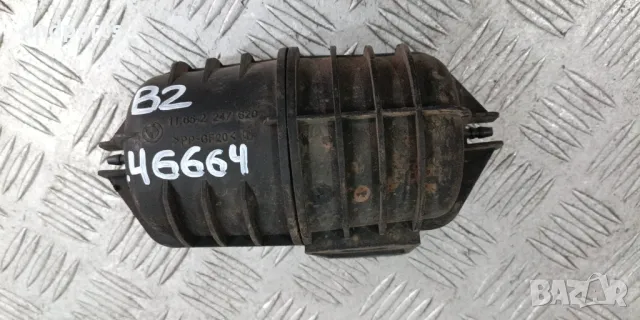 Компенсаторен съд BMW E46 320D 150hp 2003г.	