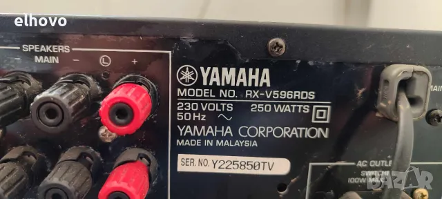 Ресивър Yamaha RX-V596RDS#1, снимка 4 - Ресийвъри, усилватели, смесителни пултове - 48702664
