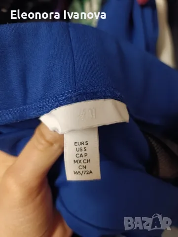 Официален панталон в С размер, снимка 2 - Панталони - 49468206