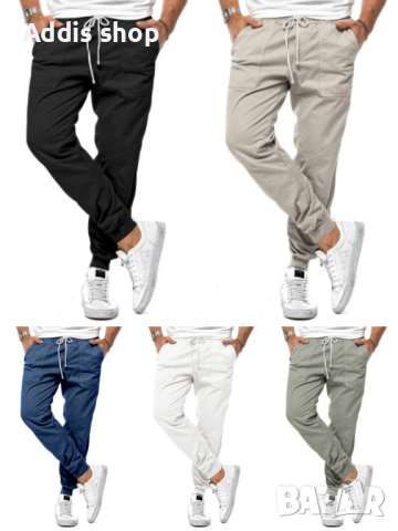 Мъжки ежедневни едноцветни панталони, 5цвята , снимка 2 - Панталони - 44825328
