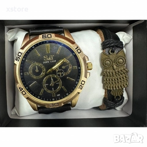 Мъжки комплект S&T Seek Time – стилен часовник с гривна в подаръчна кутия, снимка 5 - Мъжки - 52790922