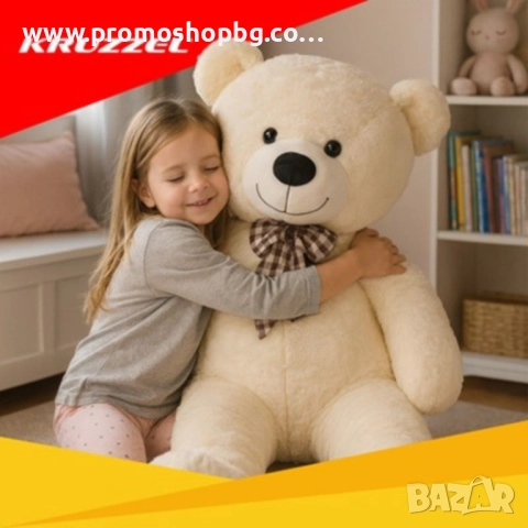 Голямa Плюшенa играчка мече - 80 см, 120 см или 160 см, снимка 5 - Плюшени играчки - 52432442