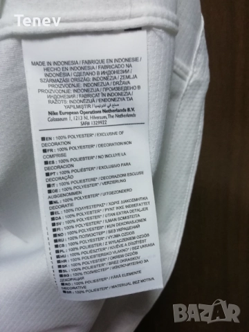 Manchester United Van Persie Nike оригинална тениска фланелка Ван Перси Манчестър Юнайтед екип , снимка 11 - Тениски - 52931774