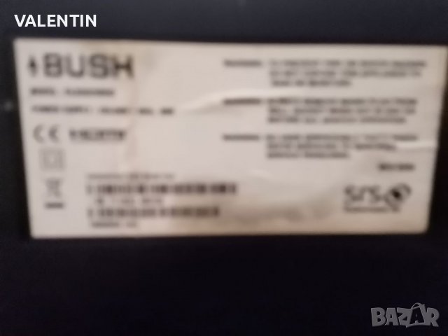 TV BUSH led 32", снимка 3 - Телевизори - 38763906
