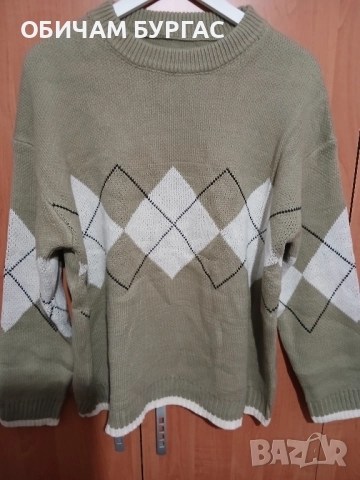 НОВ ПУЛОВЕР ОТ МЕКО ПЛЕТИВО В ЦВЯТ КАКИ С ШАРКА  РОМБОВЕ
