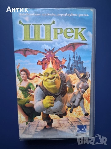 Видеокасети VHS Шрек 1 - 2 Част , снимка 3 - Други жанрове - 53697379