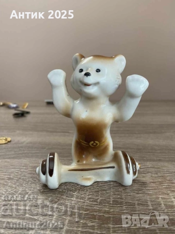 Олимпийското мече Москва 1980 – керамична фигурка