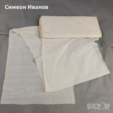 Топче кенар за кърпи ризи плат памучно платно 18м 49см B0162