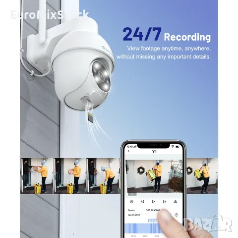 Външна IP камера за видеонаблюдение Galayou Y4 2K WiFi въртяща, снимка 2 - IP камери - 56020843