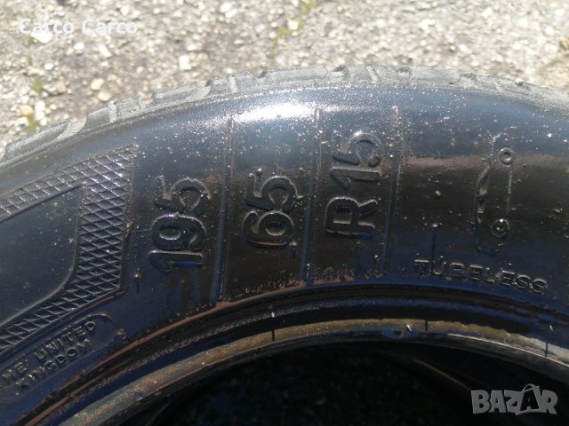 Гуми 195 65 15 Клебер Kleber 2 броя Нов внос  Цената е за брой гума Без комента, снимка 5 - Гуми и джанти - 35981322