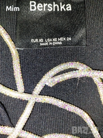 Bershka XS/S Еластично черно бюстие / топ / с камъчета , снимка 4 - Корсети, бюстиета, топове - 52113313