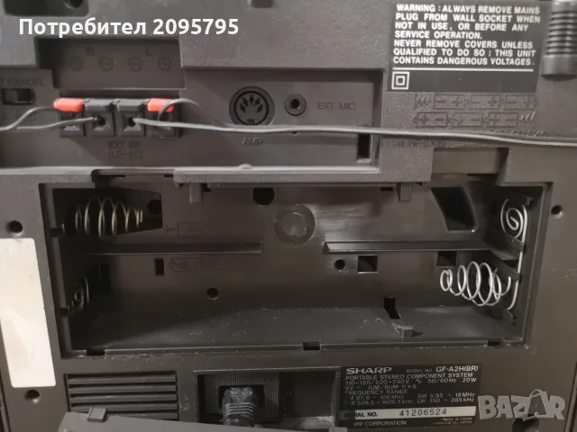 sharp GF-A2 касетофон, снимка 8 - Радиокасетофони, транзистори - 55771766