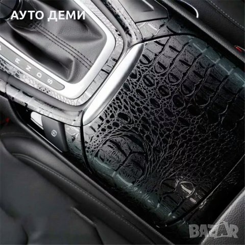 Черно 3Д фолио имитация на крокодилска кожа за кола автомобил джип ван пикап смартфон лаптоп таблет, снимка 14 - Аксесоари и консумативи - 34101012