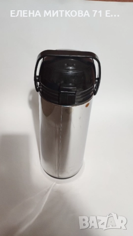 Голям термос с помпа корпус стомана стъклена колба, снимка 2 - Термоси - 52458989