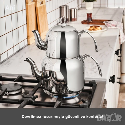 Чайници за турски чай Karaca