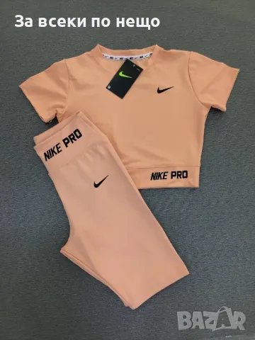 Nike Дамски Спортен Комплект Тениска И Клин🔝Дамски Спортен Екип Найк - Различни Цветове Код LFS337, снимка 5 - Спортни екипи - 49612761