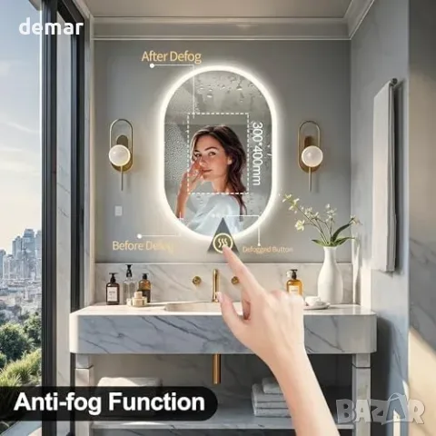 LUVODI LED огледало за баня 600x900 IP56 антифог с димер и 3 цвята, снимка 4 - Огледала - 55933521