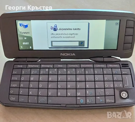 Nokia 9300 Communicator - за ремонт или части, снимка 7 - Nokia - 47389668