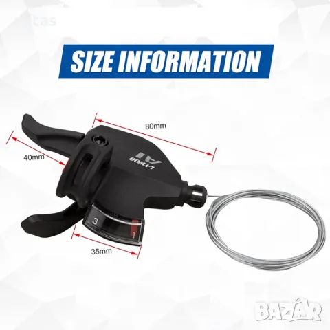 Палцови команди за велосипед, Скорости SOLDIER 3x7 / 3x8 / 3x9 Комплект, снимка 8 - Части за велосипеди - 49105541