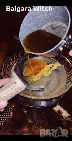 Ритуал за забременяване, снимка 6 - Друго ясновидство - 48351480