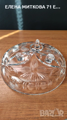 Изящна кристална купа на крачета, снимка 4 - Аксесоари за кухня - 53788734