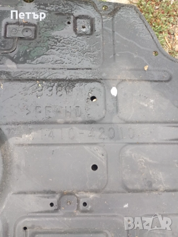 Кора под двигателя тойота рав4 2006-2011г 151410-42010, снимка 5 - Части - 51887528