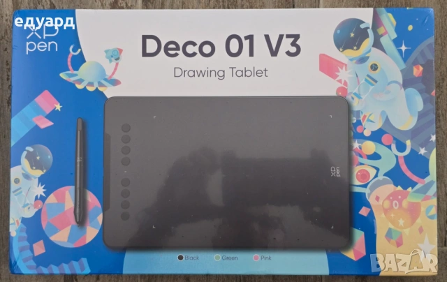 Продавам графичен таблет XP-Pen Deco 01 V3 – нов, запечатан
