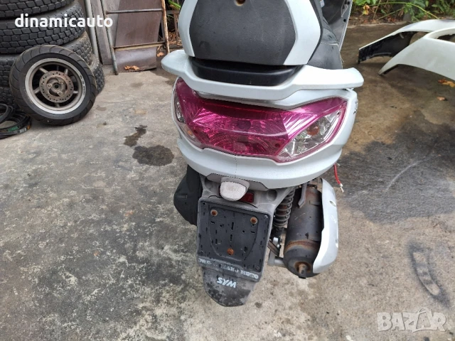 Sym Joyride 200i Evo - 2010г. На части , снимка 6 - Мотоциклети и мототехника - 51261546