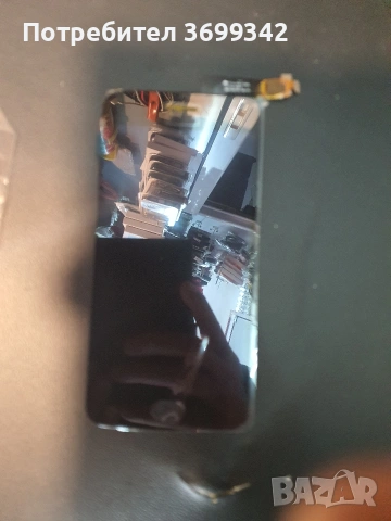 дисплей за Moto G5