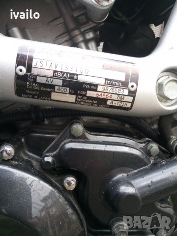 Suzuki SV650 Japan, снимка 13 - Мотоциклети и мототехника - 38827777