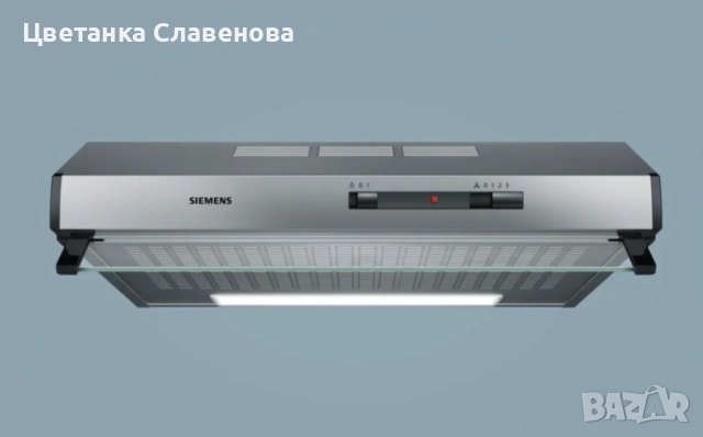 Siemens iQ100 абсорбатор за под шкафове 60 см, неръждаема стомана