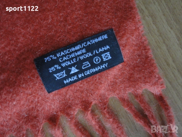 Нов шал/75% кашмир, снимка 7 - Шалове - 53076363