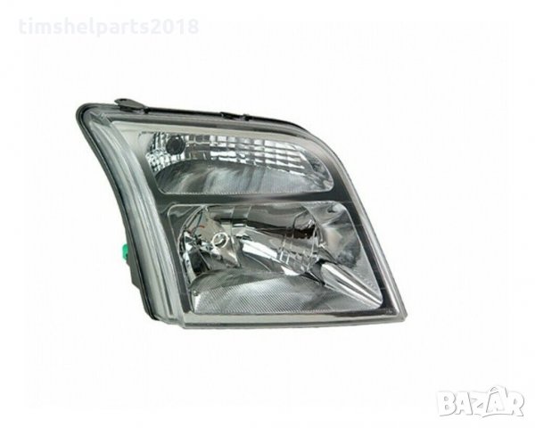Фар за Ford Transit connect / courier 2003-2020, снимка 3 - Части - 35762688