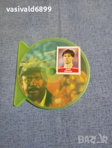 "Железен орел" 3